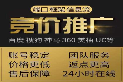 微信信息流内容推荐算法研究